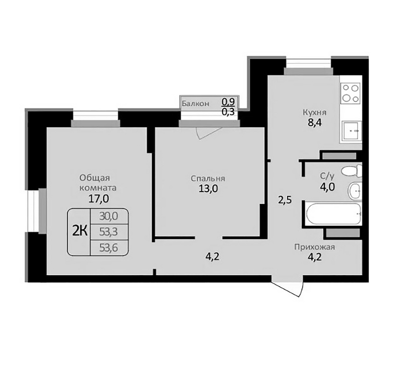 Планировка 2-к. квартира 53.30 м² в ЖК «Первомайский»
