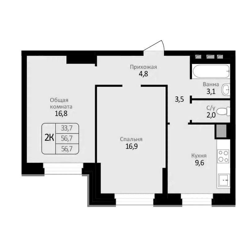 Планировка 2-к. квартира 56.70 м² в ЖК «Первомайский»