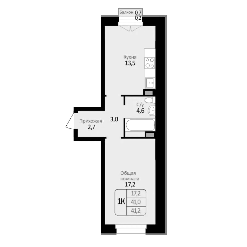 Планировка 1-к.кв 41.00 м² в ЖК «Первомайский»
