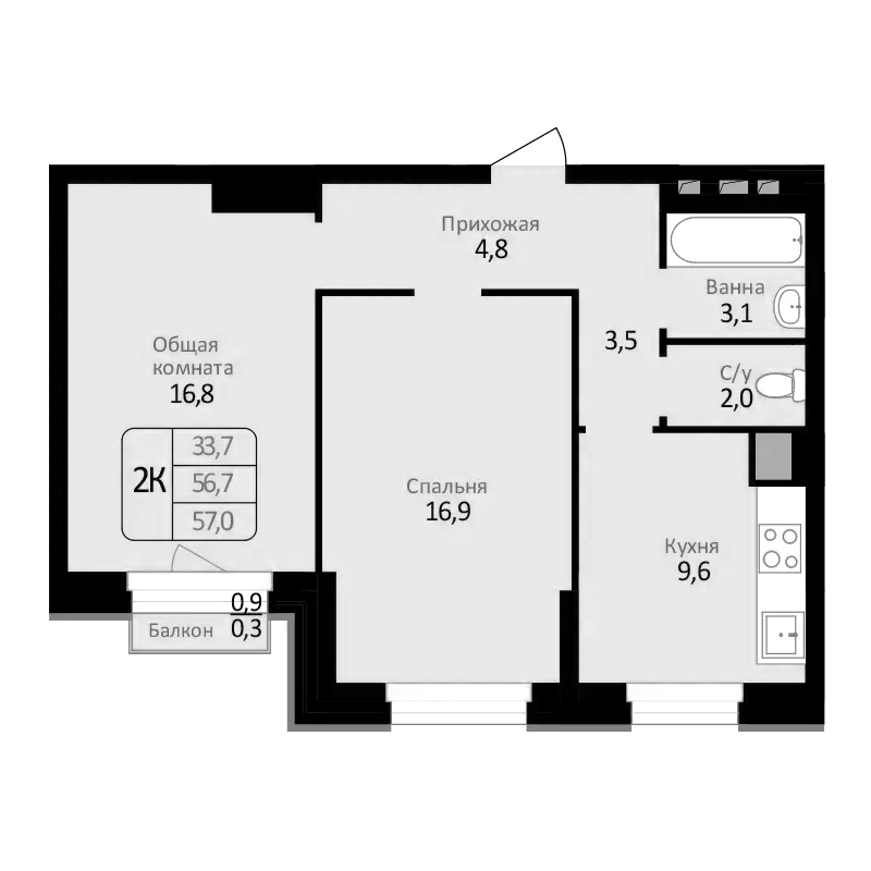 Планировка 2-к. квартира 56.70 м² в ЖК «Первомайский»