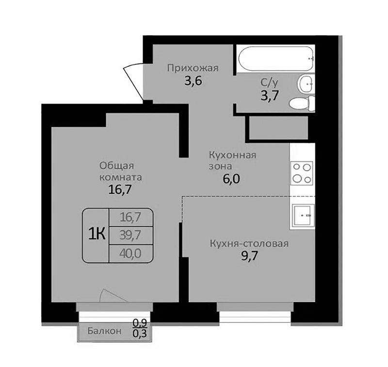 Планировка 2е-к. квартира 39.70 м² в ЖК «Первомайский»