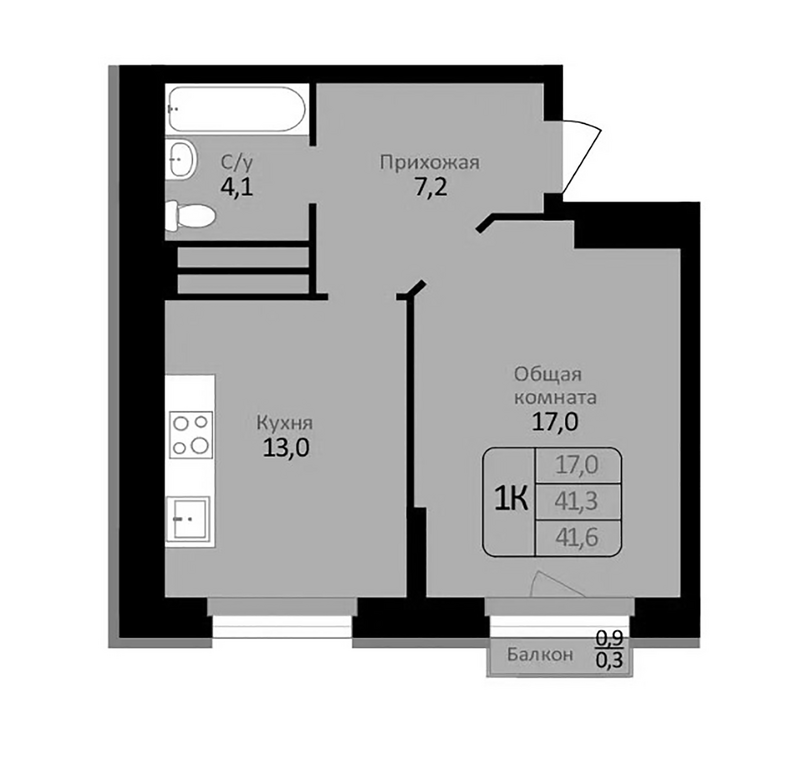 Планировка 1-к.кв 41.30 м² в ЖК «Первомайский»