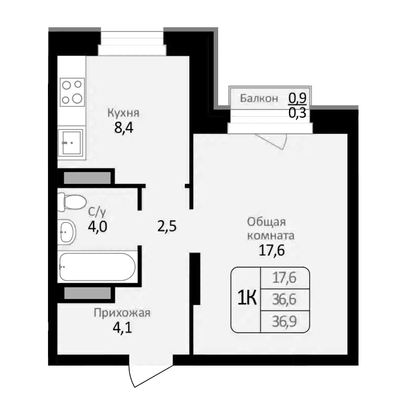 Планировка 1-к. квартира 36.60 м² в ЖК «Первомайский»
