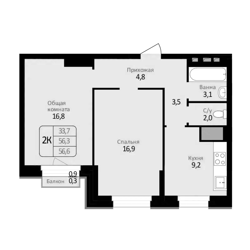 Планировка 2-к. квартира 56.30 м² в ЖК «Первомайский»