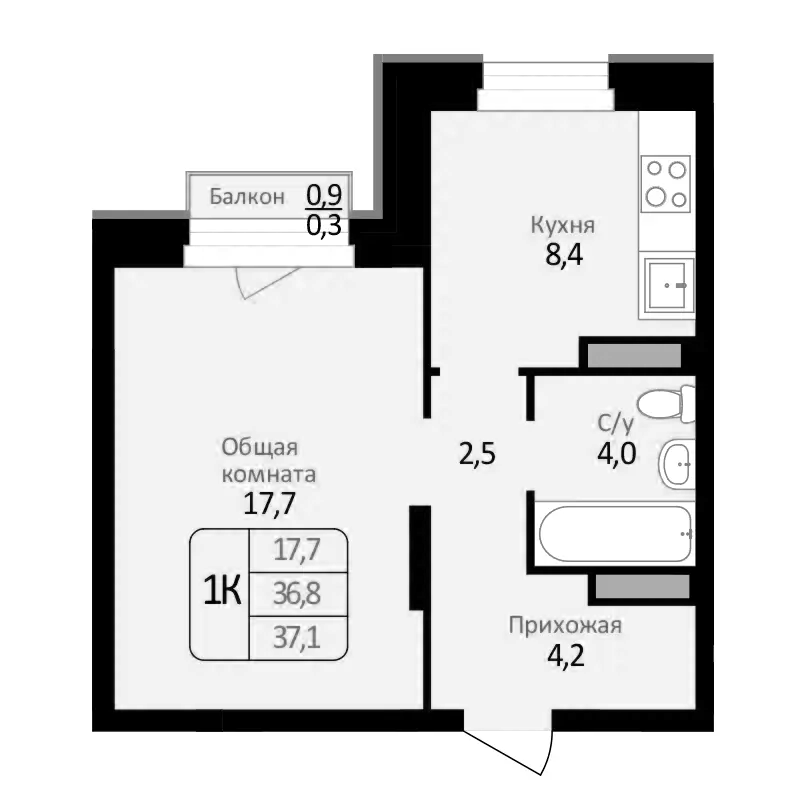 Планировка 1-к. квартира 36.80 м² в ЖК «Первомайский»