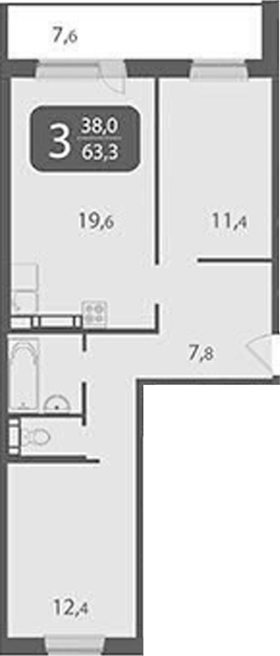 Планировка 2-к.кв 55.79 м² в ЖК «Южные ворота. Томск»