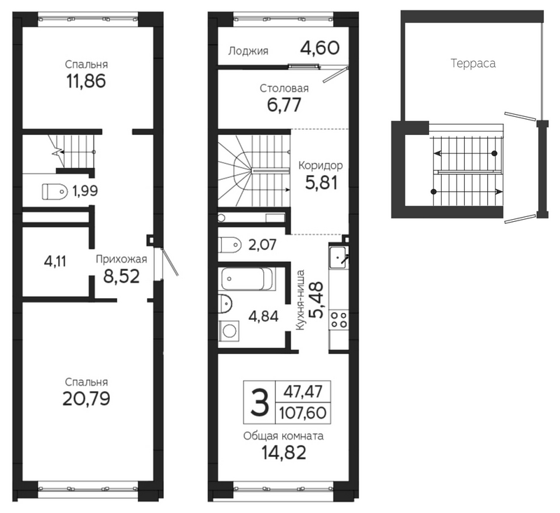 Планировка 3-к.кв 87.06 м² в ЖК «На Комсомольском. Томск»