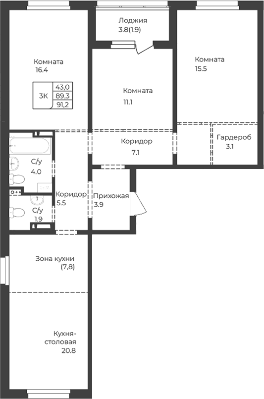 Планировка свободная планировка 89.30 м² в ЖК «Дом 1824. Горно-Алтайск»