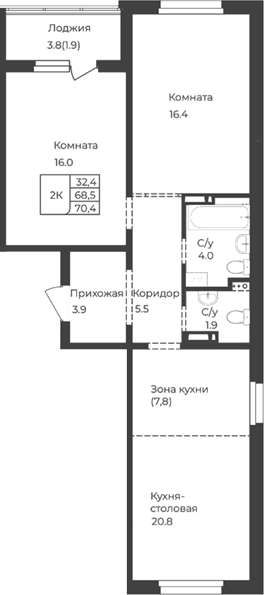 Планировка свободная планировка 68.50 м² в ЖК «Дом 1824. Горно-Алтайск»