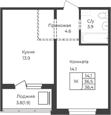 Планировка свободная планировка 36.50 м² в ЖК «Дом 1824. Горно-Алтайск»