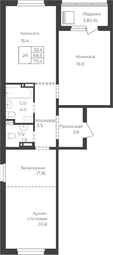 Планировка свободная планировка 68.50 м² в ЖК «Дом 1824. Горно-Алтайск»