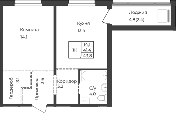 Планировка свободная планировка 41.40 м² в ЖК «Дом 1824. Горно-Алтайск»