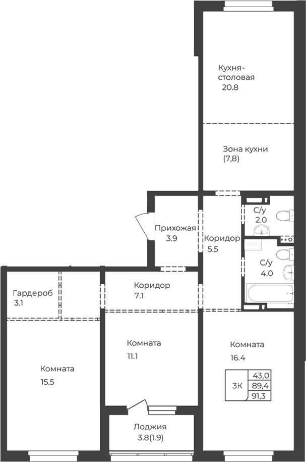 Планировка свободная планировка 89.40 м² в ЖК «Дом 1824. Горно-Алтайск»