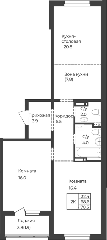Планировка свободная планировка 68.60 м² в ЖК «Дом 1824. Горно-Алтайск»