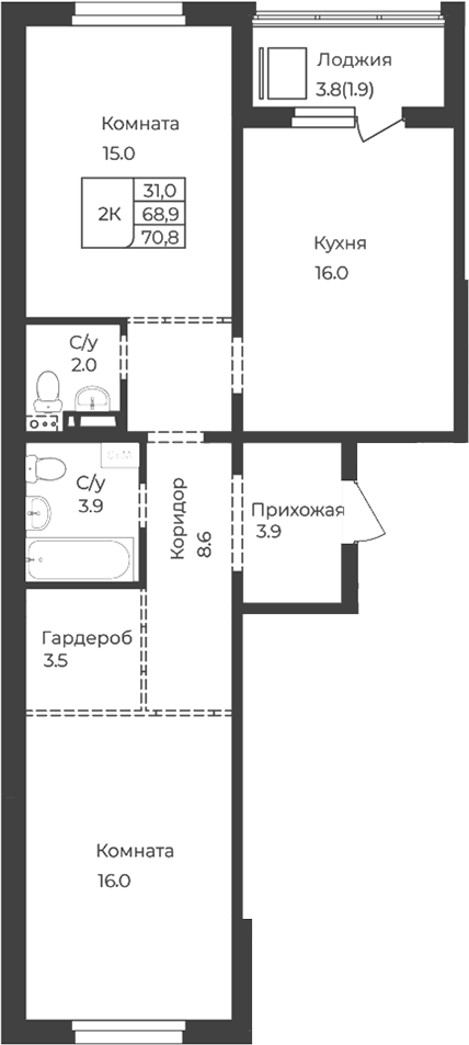 Планировка свободная планировка 68.90 м² в ЖК «Дом 1824. Горно-Алтайск»