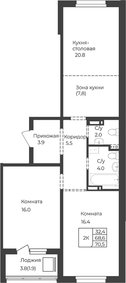 Планировка свободная планировка 68.60 м² в ЖК «Дом 1824. Горно-Алтайск»