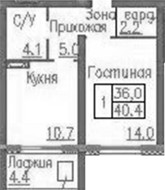 Планировка 1-к.кв 36.00 м² в ЖК «Фламинго»