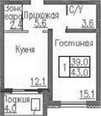 Планировка 1-к.кв 39.00 м² в ЖК «Фламинго»
