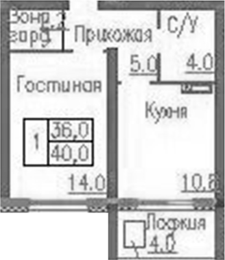 Планировка 1-к.кв 36.00 м² в ЖК «Фламинго»