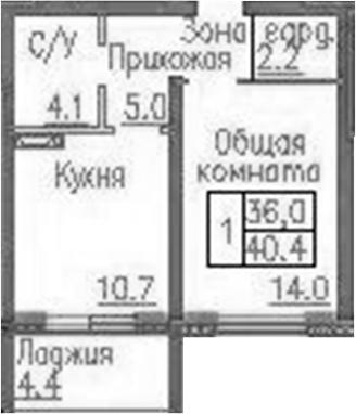 Планировка 1-к.кв 36.00 м² в ЖК «Фламинго»