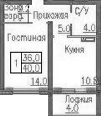 Планировка 1-к.кв 36.00 м² в ЖК «Фламинго»