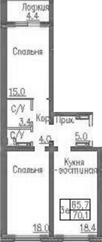 Планировка 3е-к.кв 65.60 м² в ЖК «Фламинго»