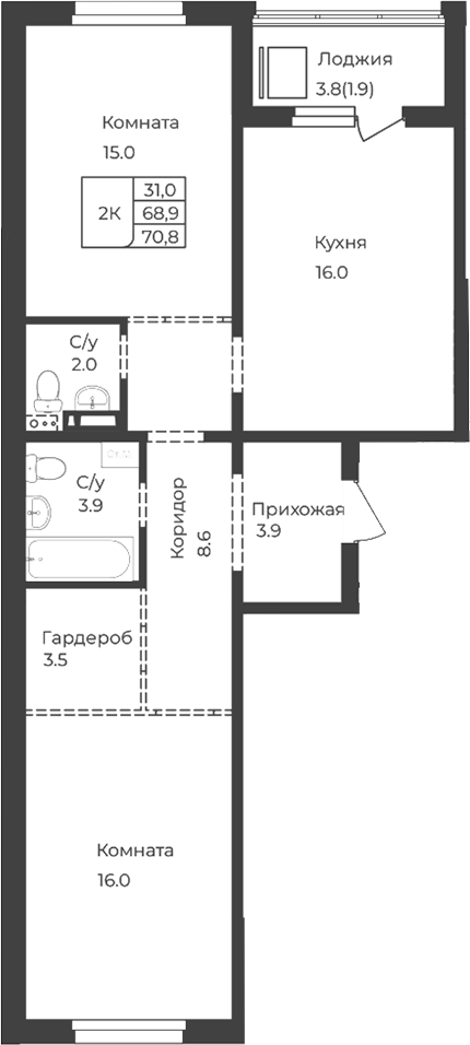 Планировка свободная планировка 68.90 м² в ЖК «Дом 1824. Горно-Алтайск»
