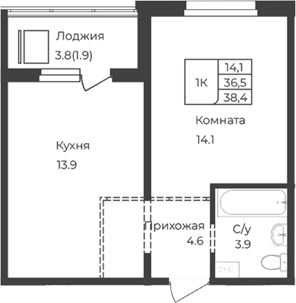 Планировка свободная планировка 36.50 м² в ЖК «Дом 1824. Горно-Алтайск»