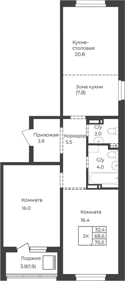 Планировка свободная планировка 68.60 м² в ЖК «Дом 1824. Горно-Алтайск»