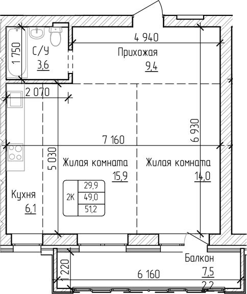 Планировка своб. план. 49.00 м² в ЖК «Изумруд. Барнаул»