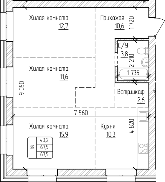 Планировка своб. план. 67.50 м² в ЖК «Изумруд. Барнаул»