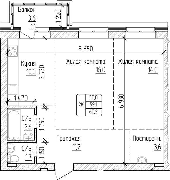 Планировка своб. план. 59.10 м² в ЖК «Изумруд. Барнаул»