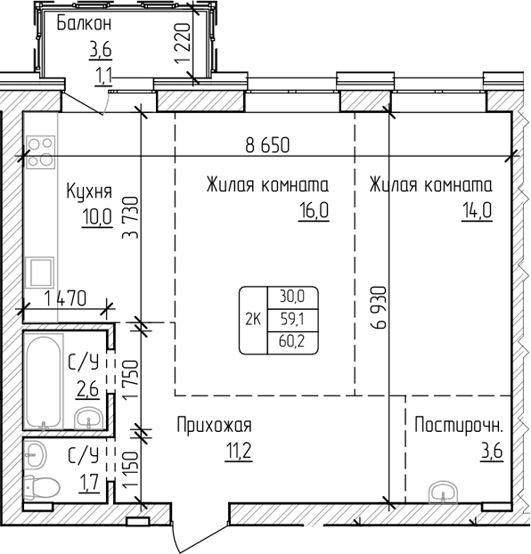 Планировка своб. план. 59.10 м² в ЖК «Изумруд. Барнаул»
