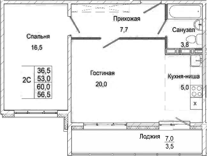 Планировка 2е-к.кв 53.00 м² в ЖК «Родина»