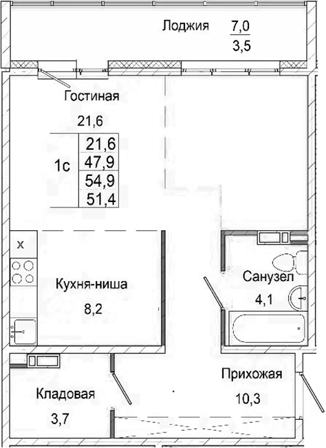 Планировка студии 47.90 м² в ЖК «Родина»