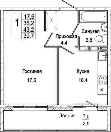 Планировка 1-к.кв 36.20 м² в ЖК «Родина»