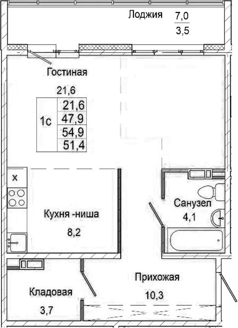 Планировка студии 47.90 м² в ЖК «Родина»