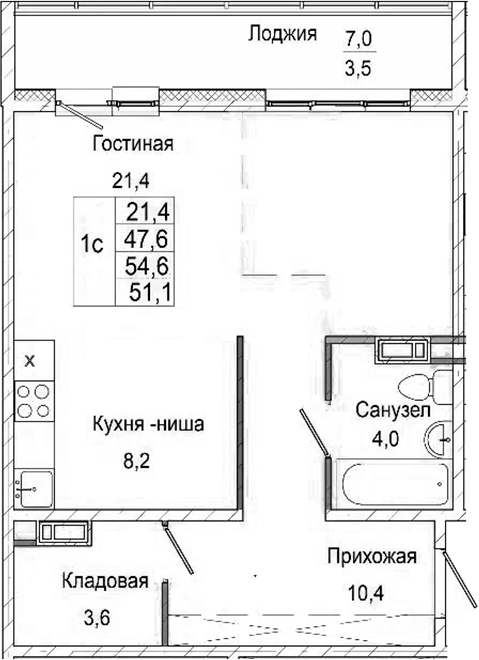 Планировка студии 47.60 м² в ЖК «Родина»