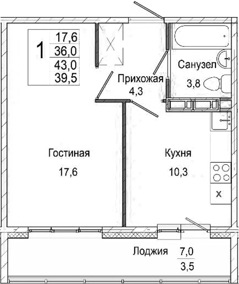Планировка 1-к.кв 36.00 м² в ЖК «Родина»
