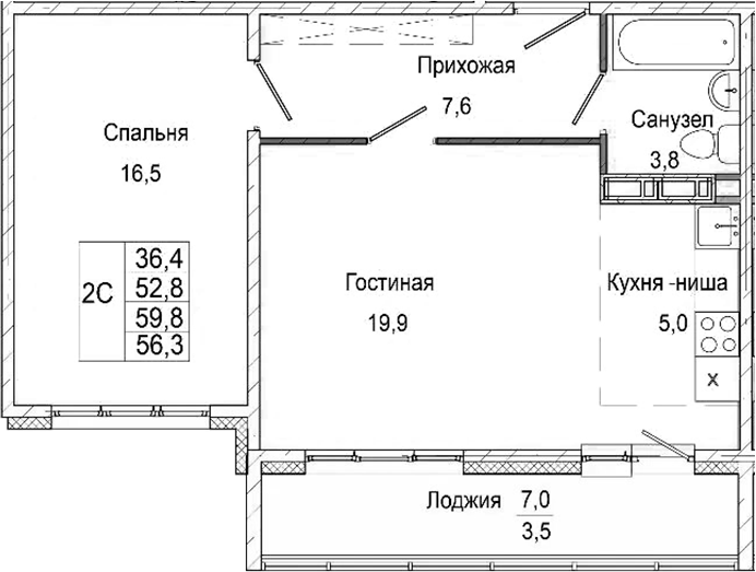 Планировка 2е-к. квартира 52.80 м² в ЖК «Родина»