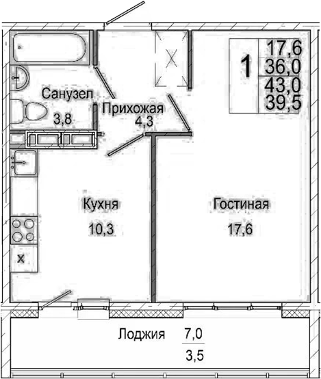 Планировка 1-к.кв 36.00 м² в ЖК «Родина»