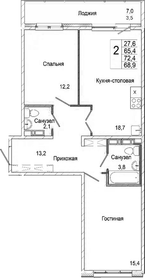 Планировка 2-к.кв 65.40 м² в ЖК «Родина»