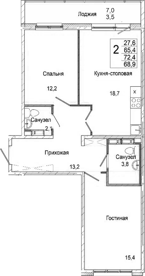 Планировка 2-к.кв 65.40 м² в ЖК «Родина»