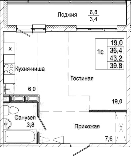 Планировка студии 36.40 м² в ЖК «Родина»