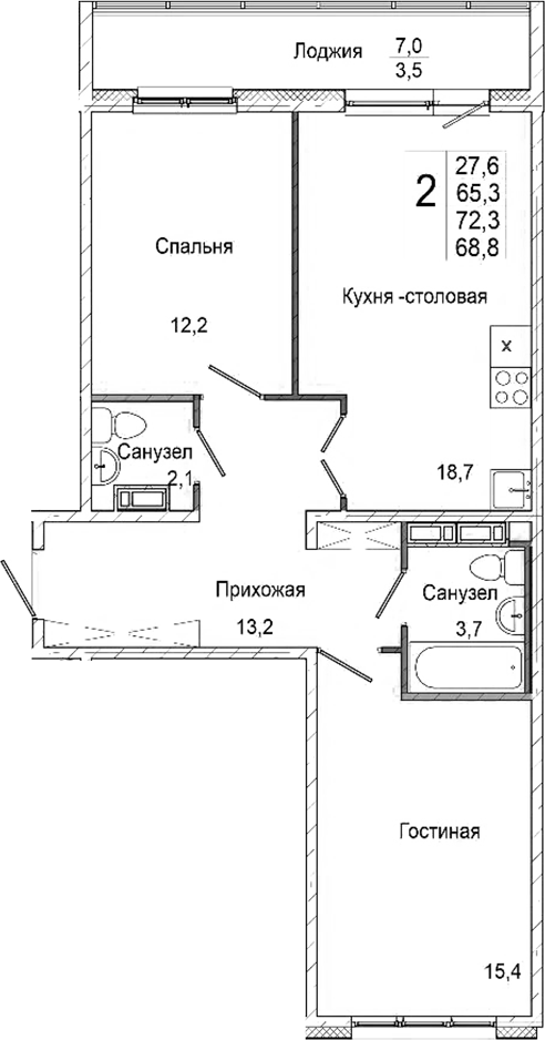 Планировка 2-к. квартира 65.30 м² в ЖК «Родина»