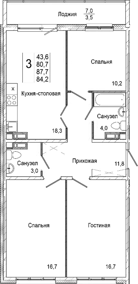 Планировка 3-к.кв 80.70 м² в ЖК «Родина»