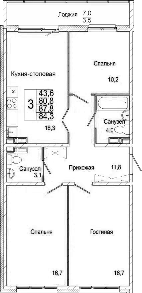 Планировка 3-к. квартира 80.80 м² в ЖК «Родина»