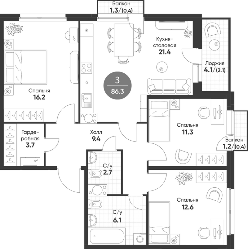 Планировка 3-к.кв 83.40 м² в ЖК «Счастье в Кольцово»