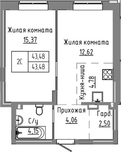 Планировка 2е-к.кв 43.48 м² в ЖК «Базилик»