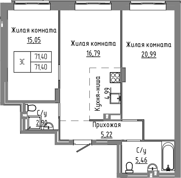Планировка 3е-к.кв 71.40 м² в ЖК «Базилик»
